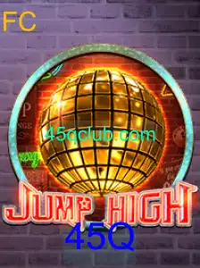 JumpHigh: Um Mergulho no Mundo do Jogo que Está Conquistando 2023