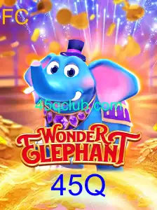 WonderElephant: Um Jogo Inovador que Transforma Realidade em Fantasia